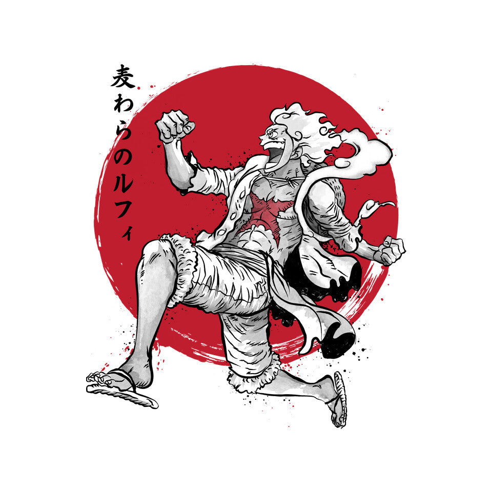 The Awakening Of Sun God Sumi-e