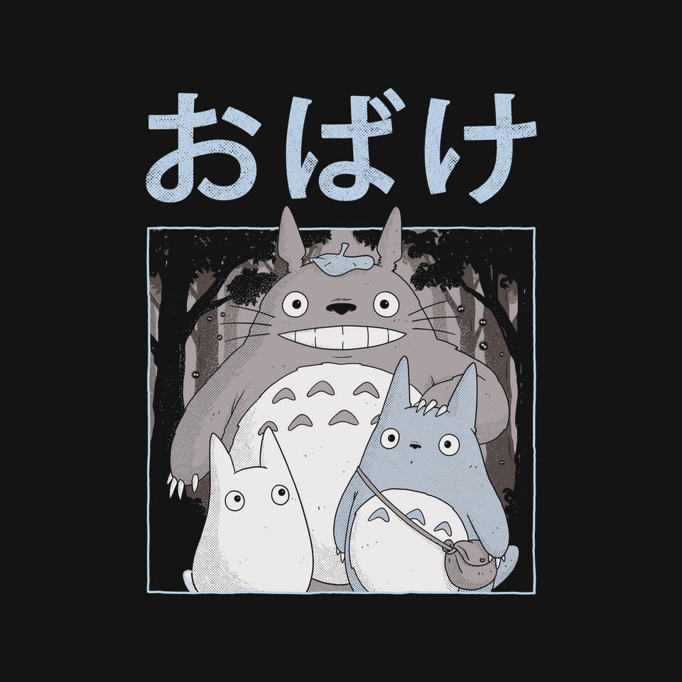 Spirits Night Out