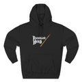 Recorder Hero - Hoodie
