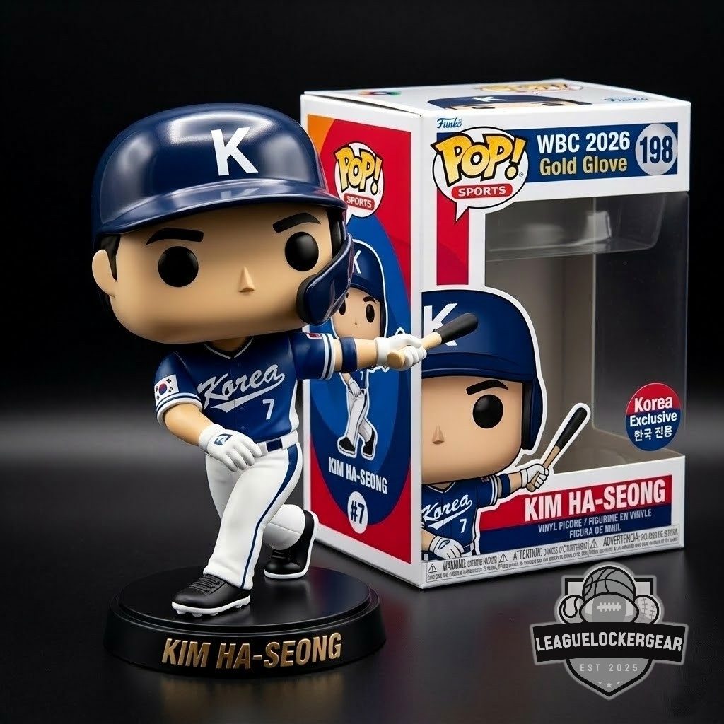 Kim Ha-Seong Team Korea WBC 2026 Funko Pop Figure