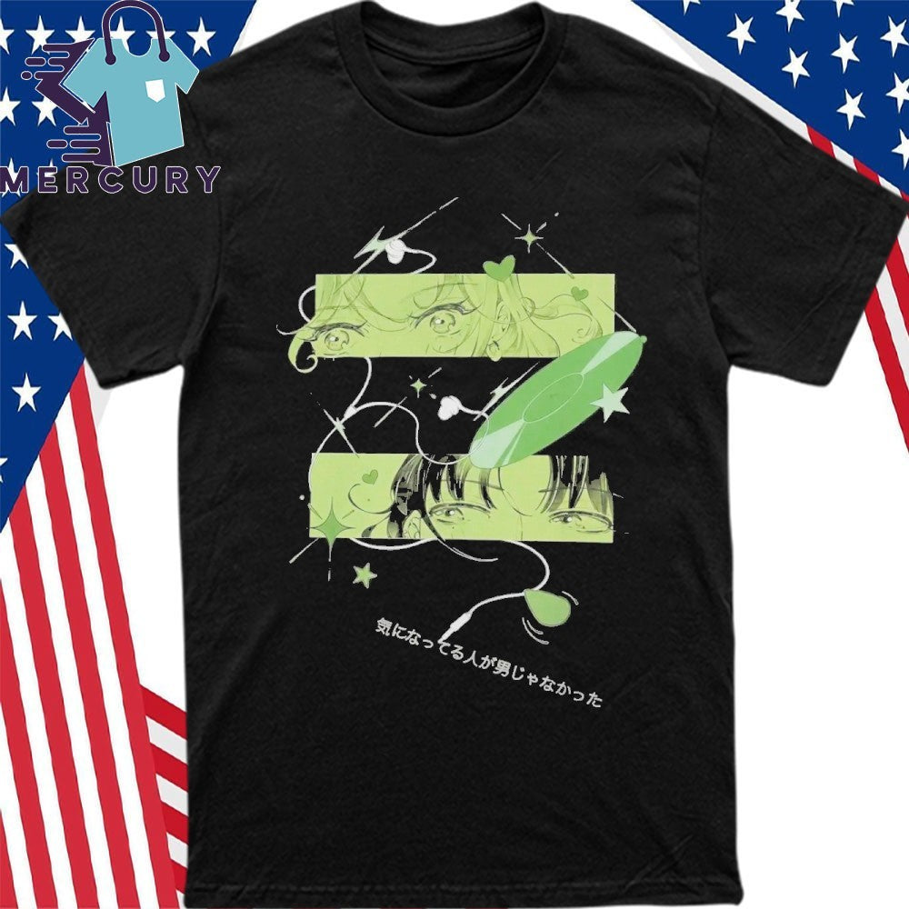Green Yuri Shirt