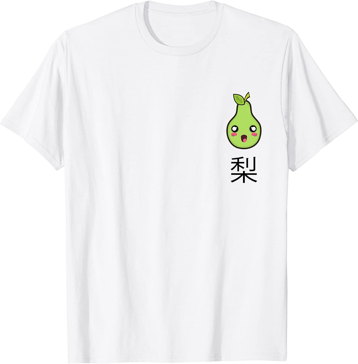 Funny pears cute japanese writing Kanji apparel