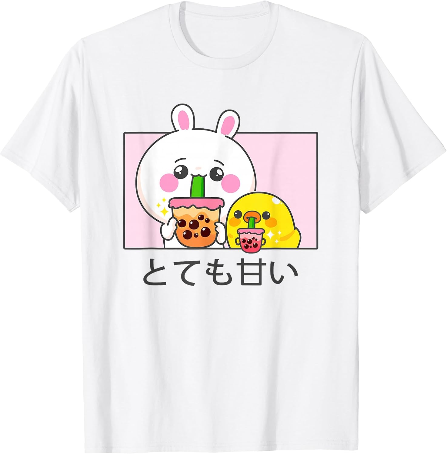 Kawaii Cute Animals Bubble tea