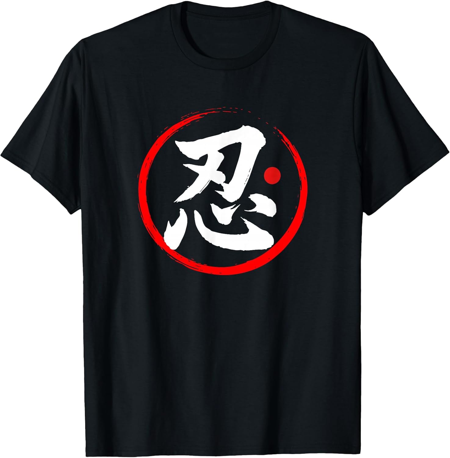Kanji Script Japanese Word Art (Endurance)