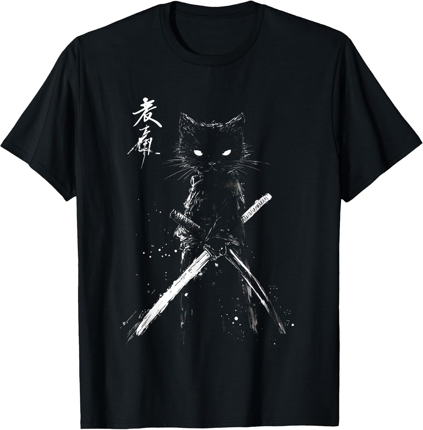 Neko Ronin Aesthetic