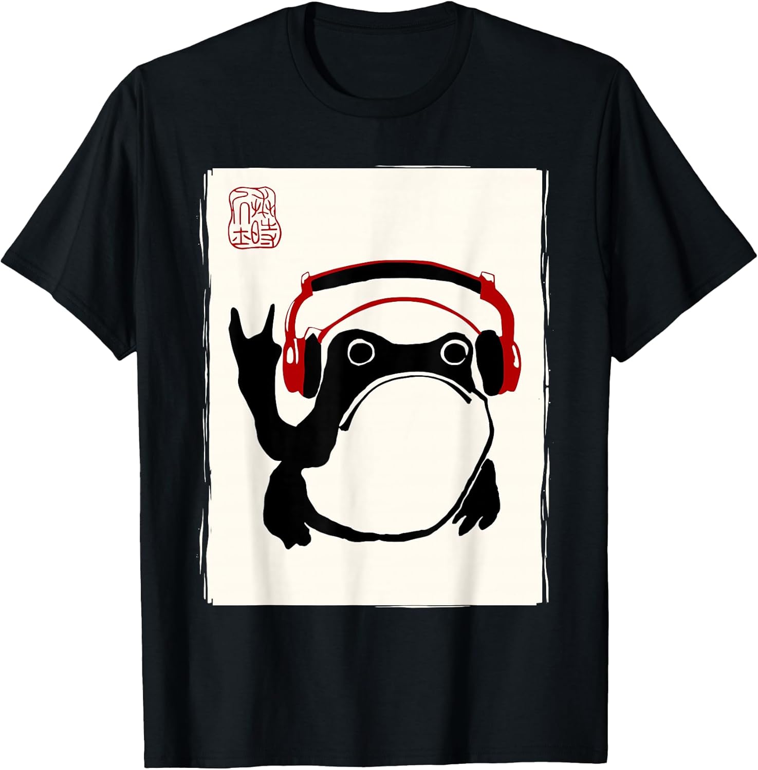 Funny Grumpy Frog Rock Music Band Kawaii Sumi-e Japanese T-Shirt