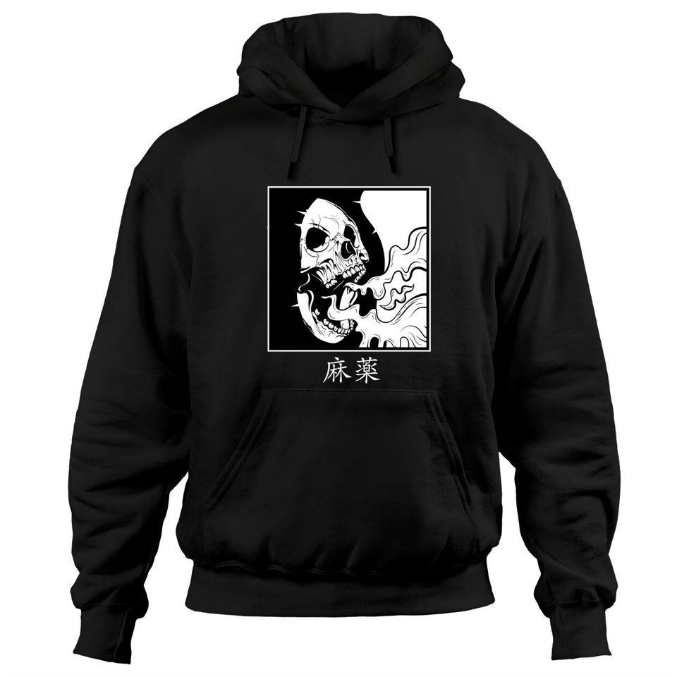 Minimalist Japanese Skull Dope In Kanji Hoodie