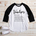 Teacher Definition Sports Jersey