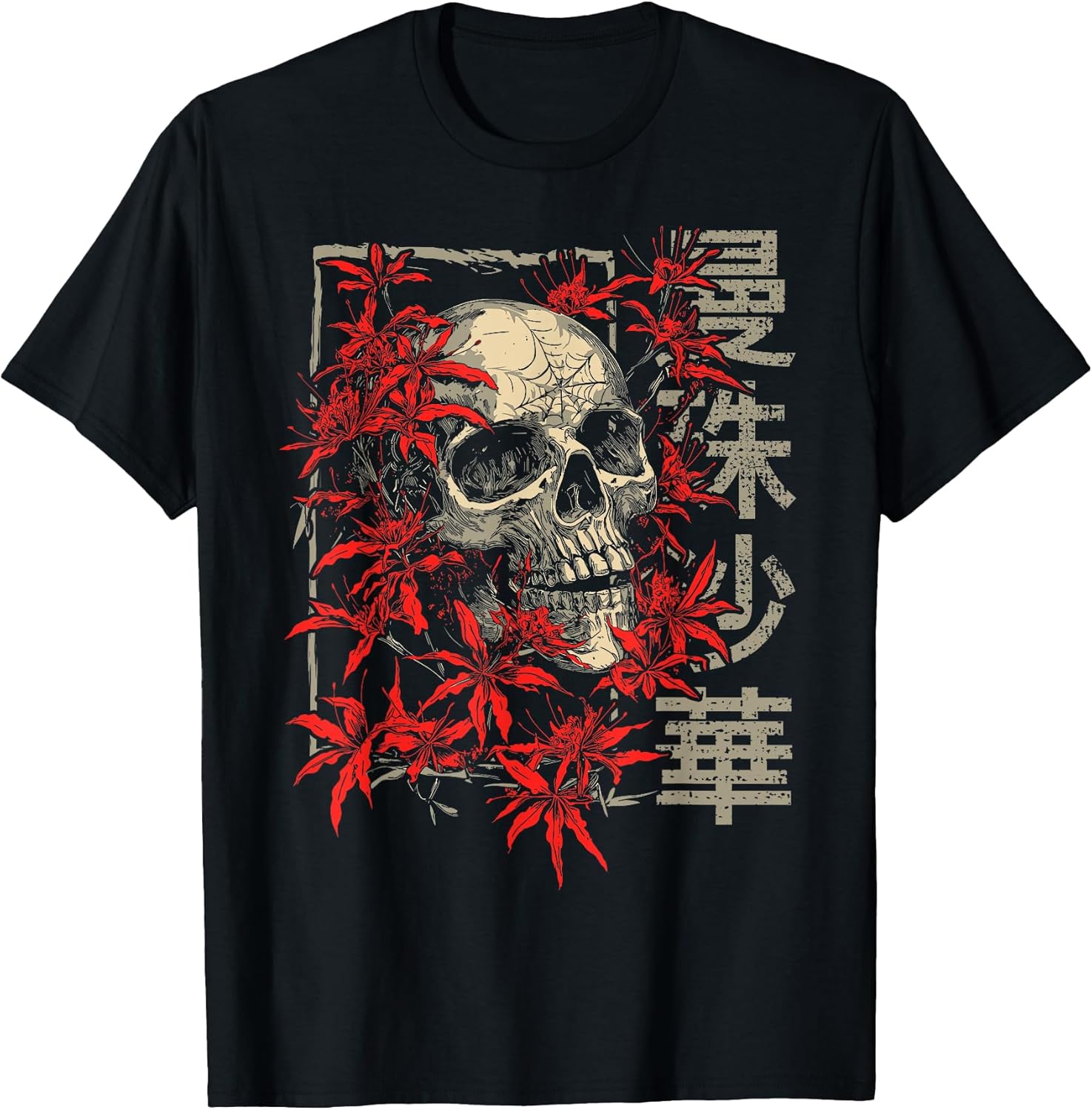 Red Spider Lily Flower Skull Skeleton Japanese Anime Otaku T-Shirt