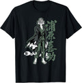 Kisuke with Vertical Kanji Anime T-Shirt