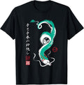 Dragon of Anime and Manga in Japanese Art T-Shirt