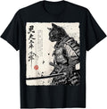 Samurai Cat Japanese Art Anime Gifts Men Women Kid Graphic T-Shirt