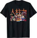 Shippuden Jinchuuriki Group Anime T-Shirt