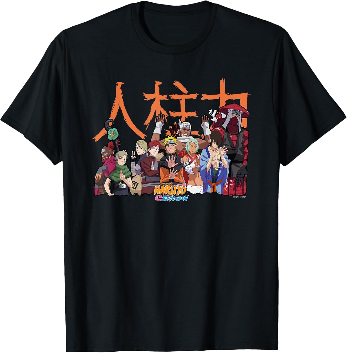 Shippuden Jinchuuriki Group Anime T-Shirt