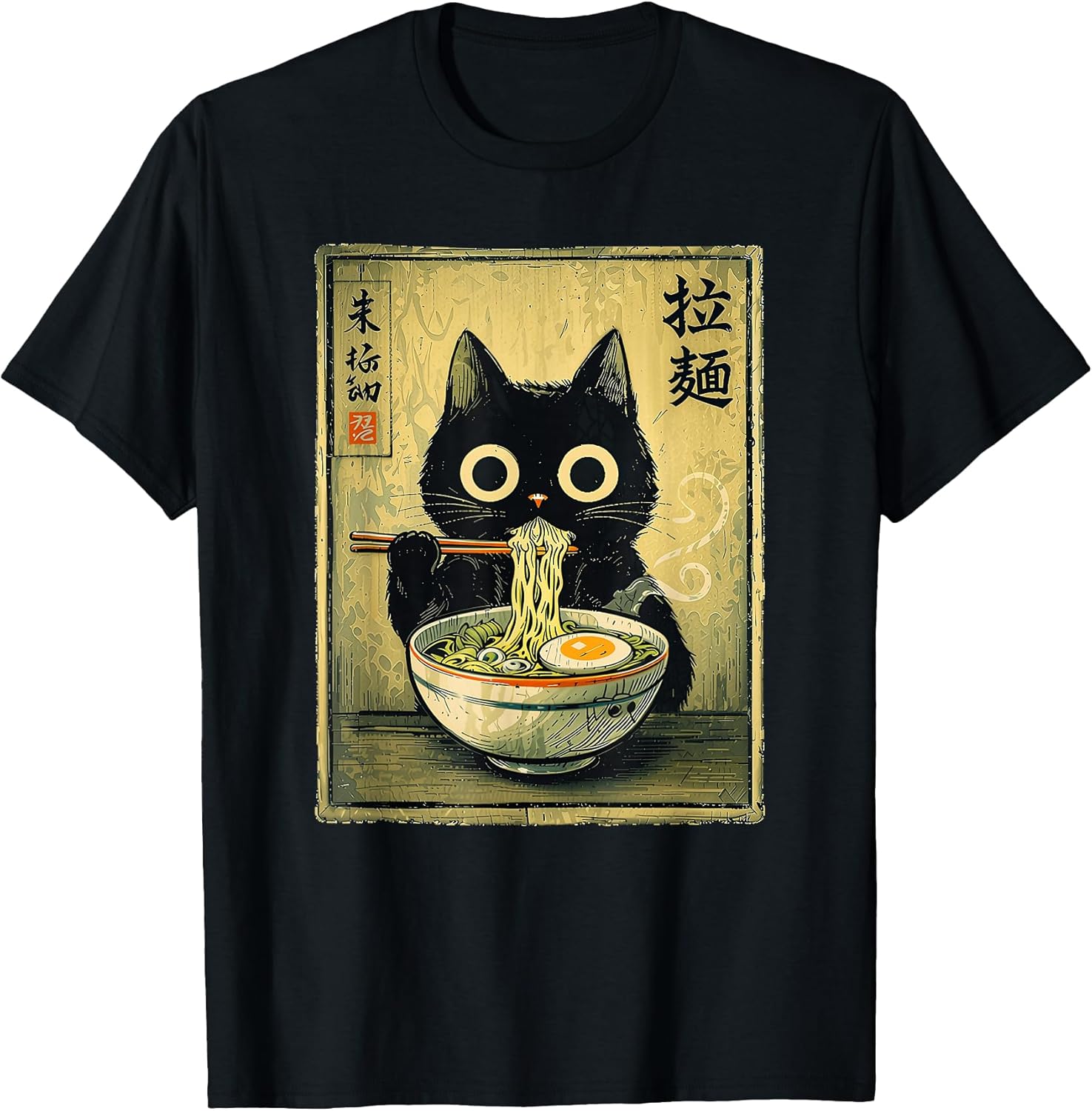 Kawaii Ramen Cat Vintage Japanese Tokyo Tiger Retro Noodle T-Shirt