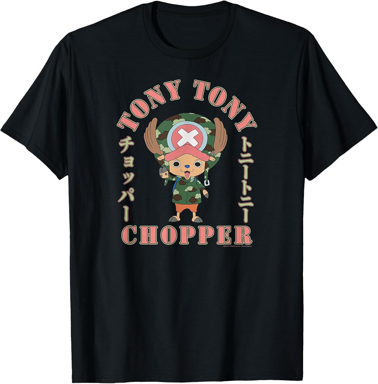 Anime Tony Tony Chopper Camo Arched Kanji T-Shirt