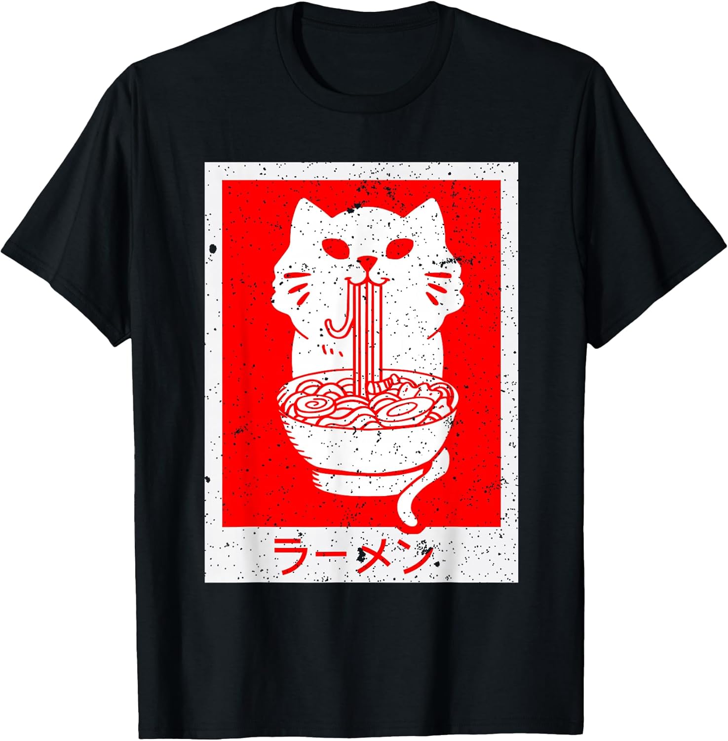 Kawaii Neko