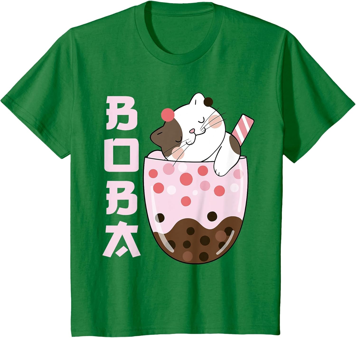 Kawaii Cat Boba Milk Bubble Tea Costume