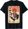 Vintage Japanese Samurai Capybara Rooster Chicken Anime T-Shirt