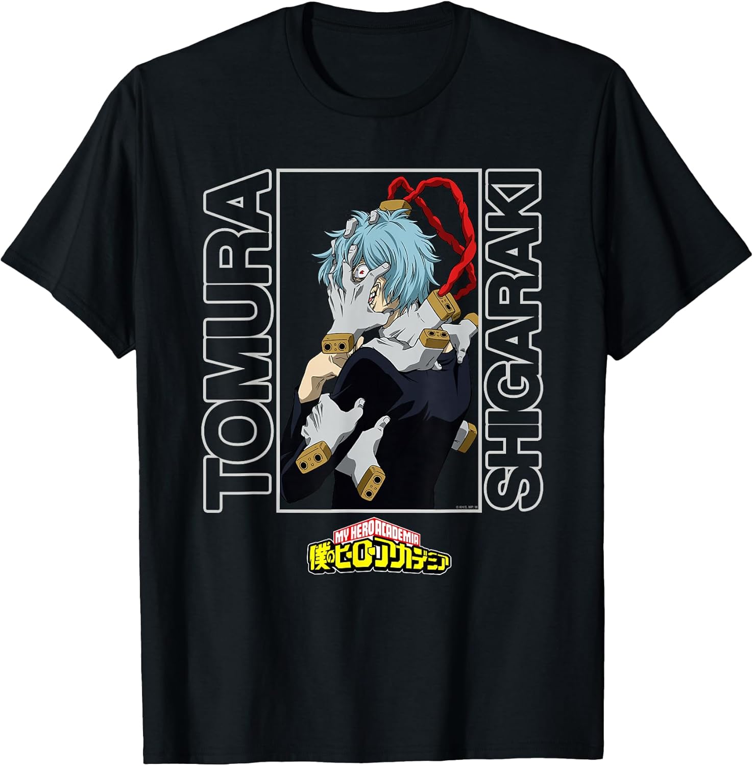 Tomura Shigaraki Portrait Anime T-Shirt