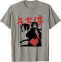 Shippuden Itachi & Sasuke Frame T-Shirt
