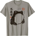 Japanese Art Merch Co.
