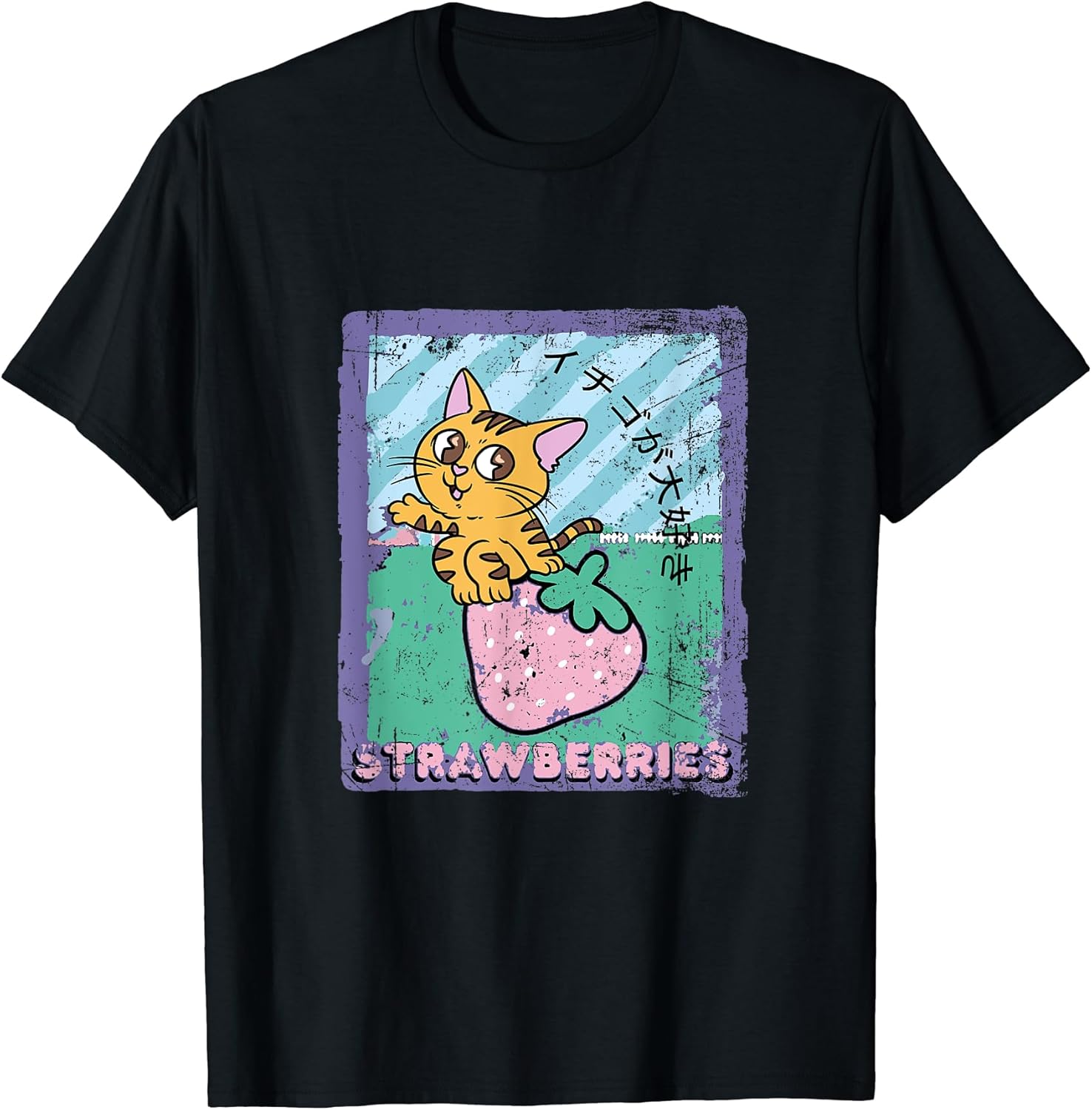 Cute Vintage Anime Kawaii Animals Clothing