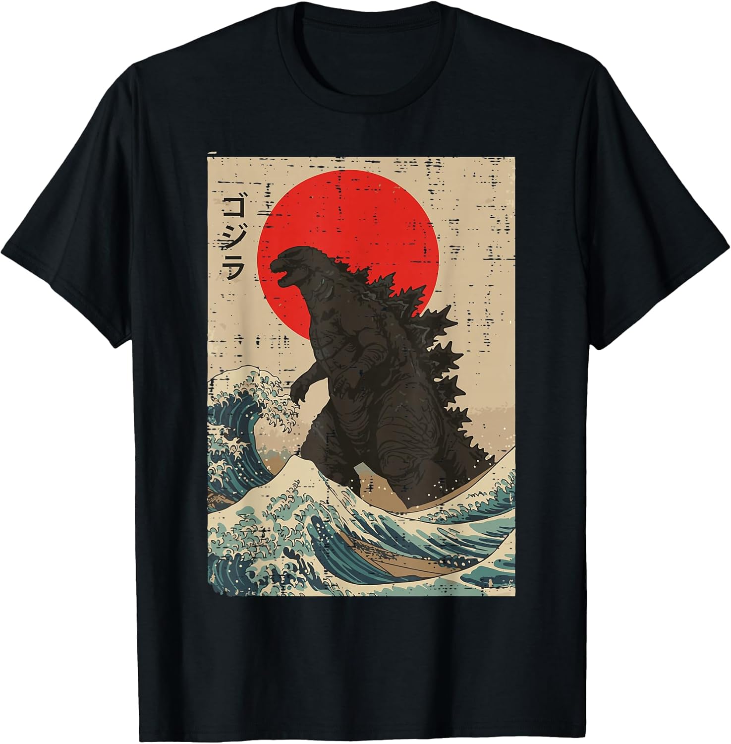 Japanese Kaiju Wave Red Sun Japan Monster Men Women Kids T-Shirt