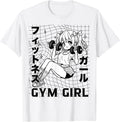 Mugenyuu Merch