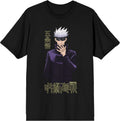 Jujutsu Kaisen Gojo Satoru Men's Black Short-Sleeve Performance Tee