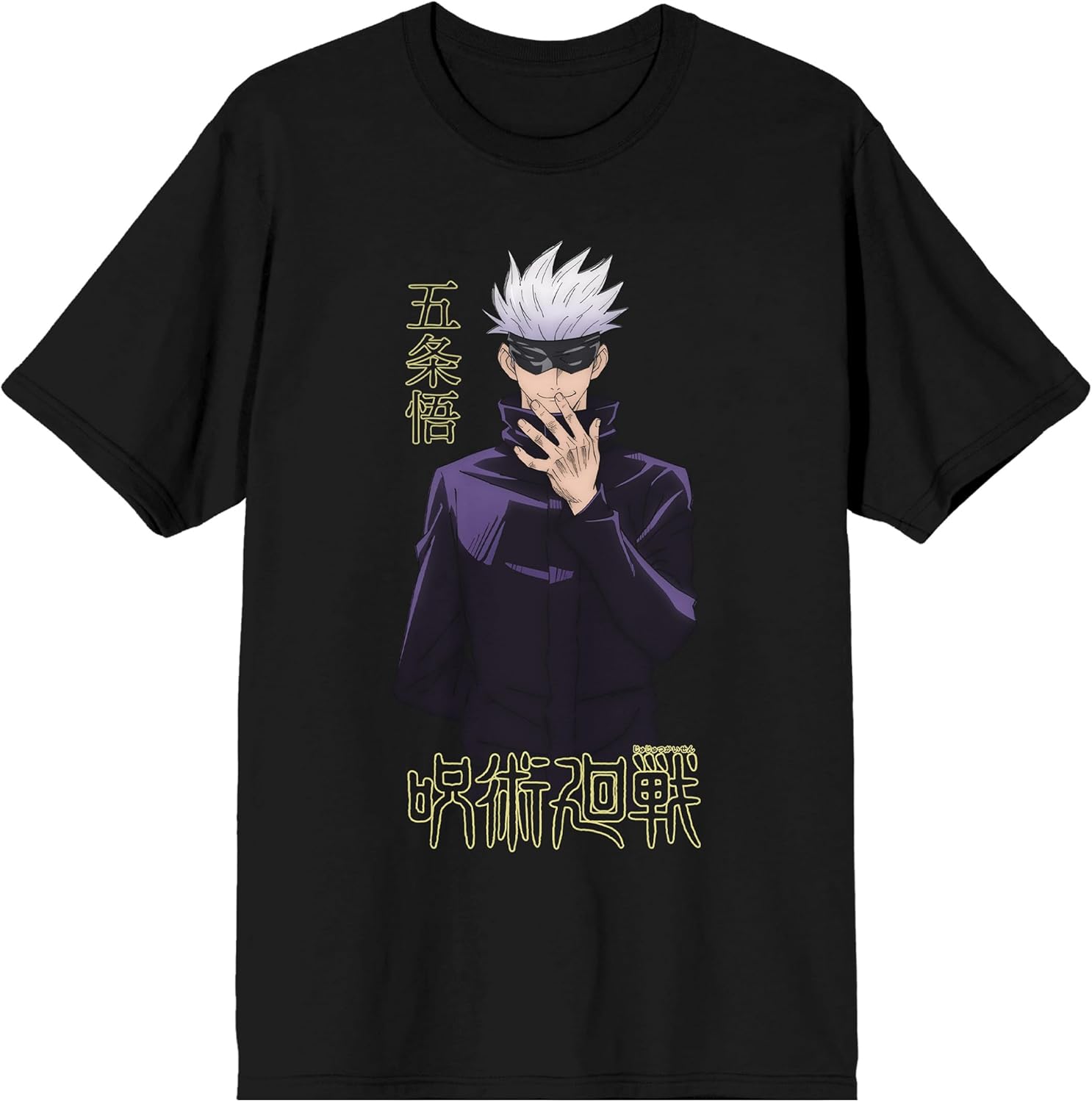Jujutsu Kaisen Gojo Satoru Men's Black Short-Sleeve Performance Tee