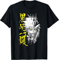 Ichigo Hollow Outline Sketch Anime T-Shirt