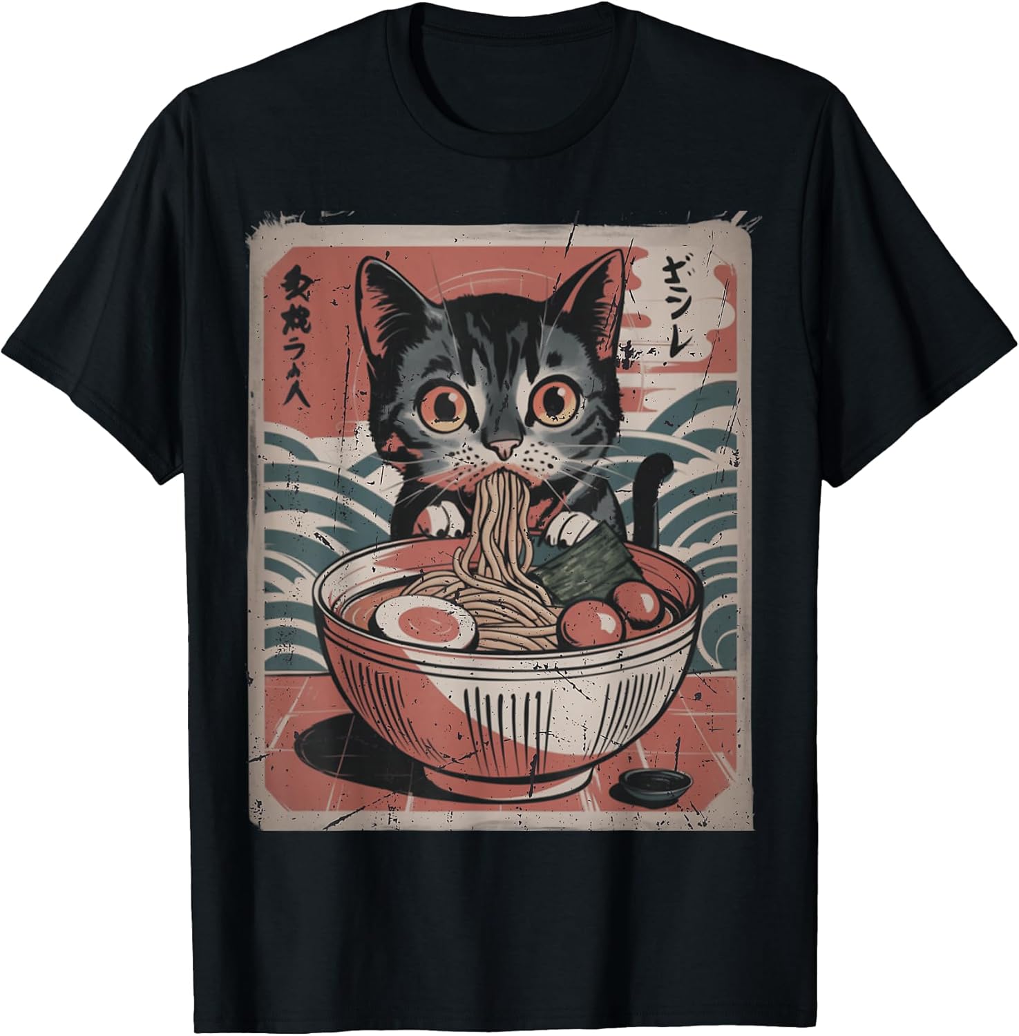 Neko Ramen Apparel