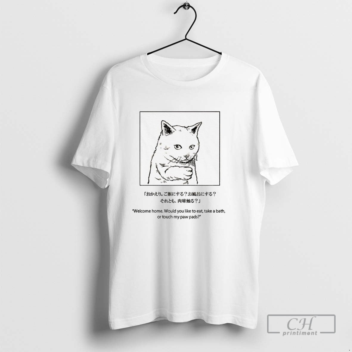 Cat Welcome Home Would You Like To Eat Take A Bath Or Touch My Paw