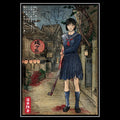 Girl In Japan