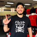 Katakana Bullet Club vintage shirt