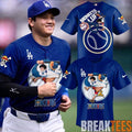 Los Angeles Dodgers x One Piece Night 2026 Baseball Jersey