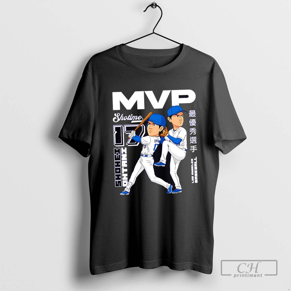Mvp Shotime Ohtani 17 Los Angeles Baseball And Japanese Words Shohei Baseball Player Long Sleeve