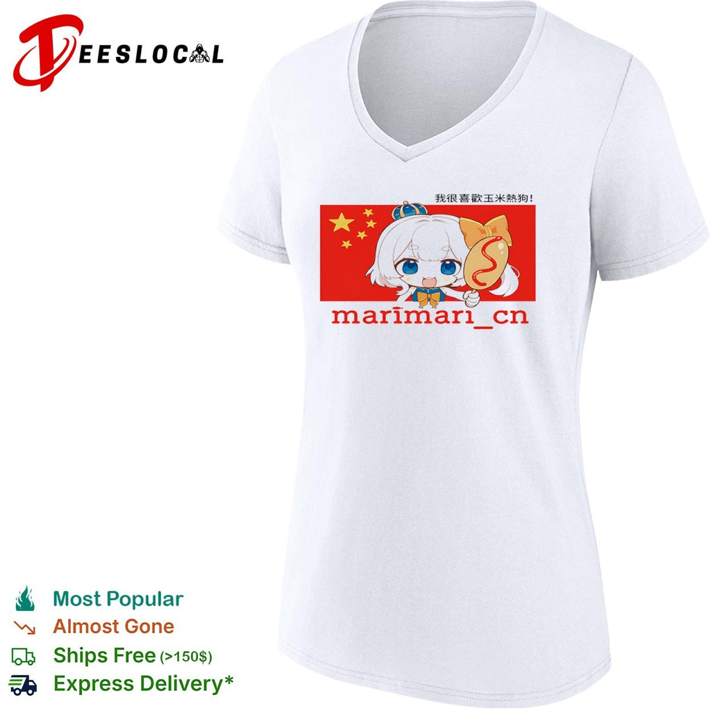 Marimari cn I like corn dog character China flag theme chibi anime shirt