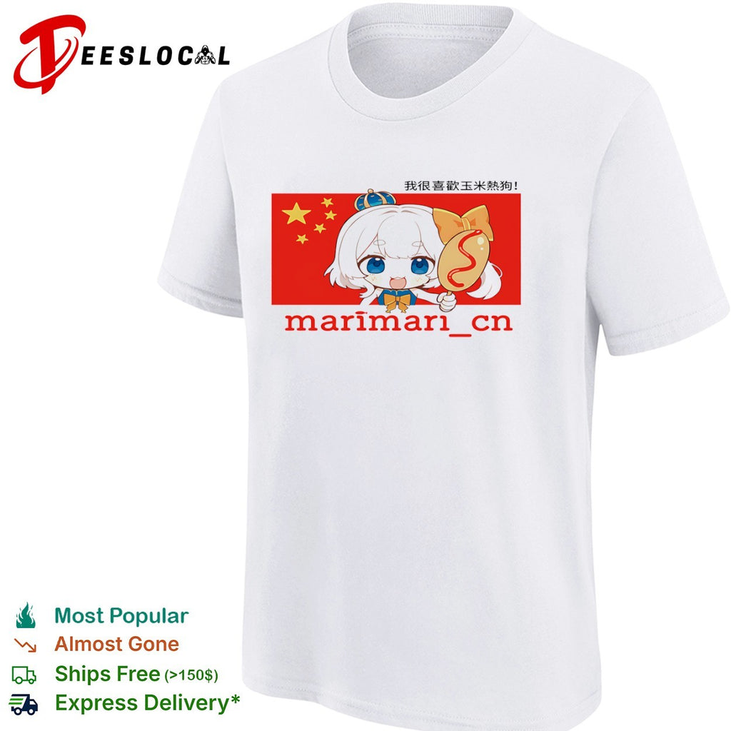 Marimari cn I like corn dog character China flag theme chibi anime shirt