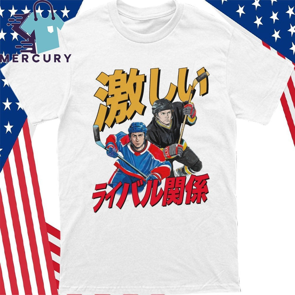 Gay Hockey Manga Shirt