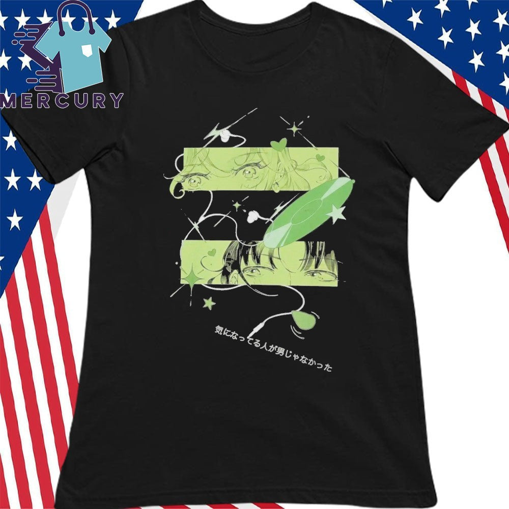 Green Yuri Shirt