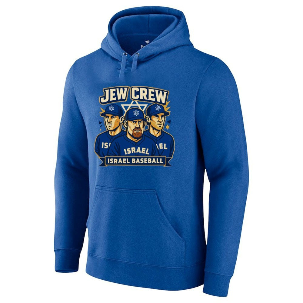Jew Crew Israel Baseball Shirt