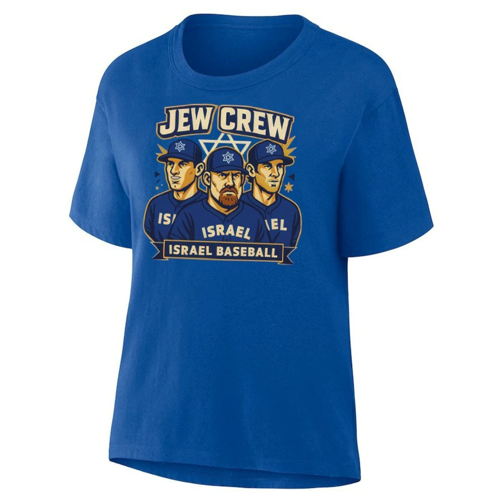 Kevin Youkilis Wearing Jew Crew Israel Baseball Shirt