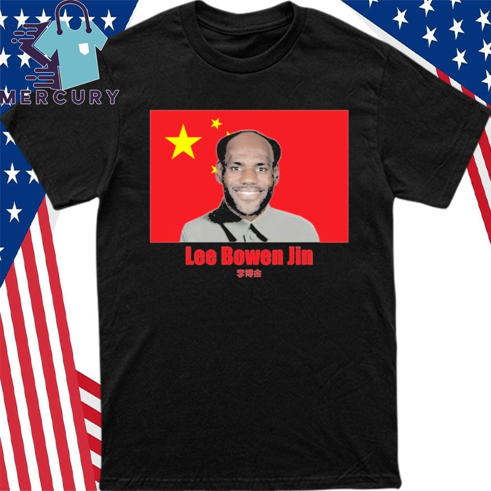 Lee Bowen Jin Shirt