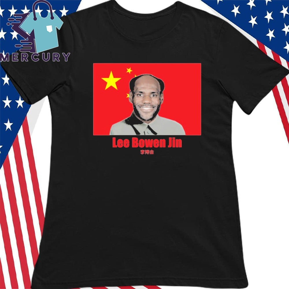 Lee Bowen Jin Shirt