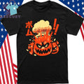 Terry Mack Bomu shirt