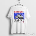 Officials Datsun 520 Does What The Others Do But For Less T Shirt