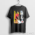 Officials Emilio Life Is Good Country Music T Shirt