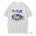 Officials Giddy Up Horse Skeleton Premium T Shirts Sweater Hoodie Jpg